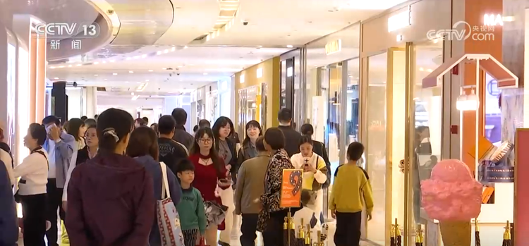 活力多、新意足 假日經濟有力釋放城鄉消費潛力，家用視聽設備銷售亮眼