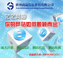 新型農(nóng)業(yè)科技賦能 商贏信息科技打造直銷平臺助力農(nóng)廠實現(xiàn)利潤倍增